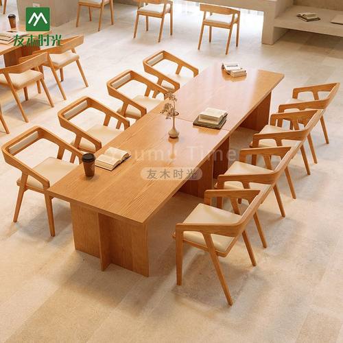 实木书桌接待培训机构休息区桌椅休闲洽谈阅览室图书馆桌椅组合