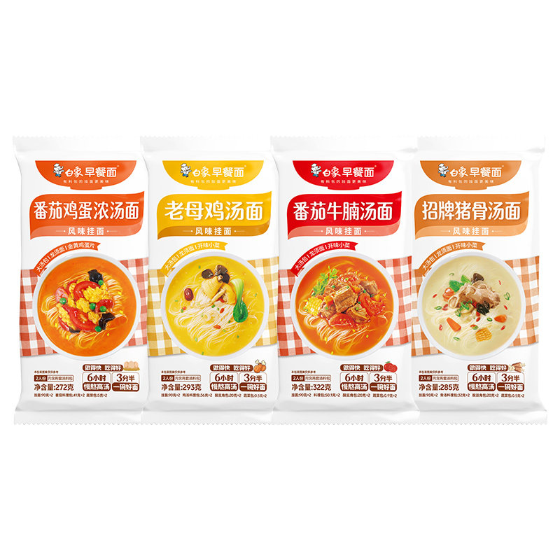 白象早餐面挂面面条母鸡猪骨汤