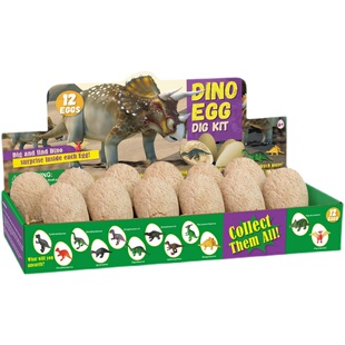 恐龙蛋化石考古挖掘玩具儿童礼物敲石膏男孩生日礼物益智宝藏夜光