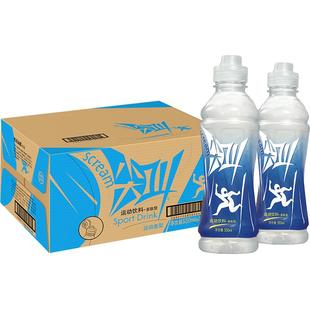 【主播专享】农夫山泉尖叫运动饮料补充电解质多肽型整箱发货