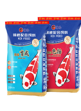 海豚锦鲤鱼饲料成长扬色上浮下沉
