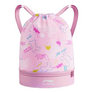 李宁儿童游泳收纳包干湿分离防水包2026新款双肩背包泳衣专用装备