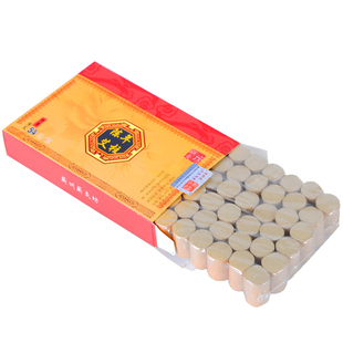 蕲灸坊艾柱家用纯艾条陈艾草陈年艾段随身灸非无烟艾绒柱宫寒去湿