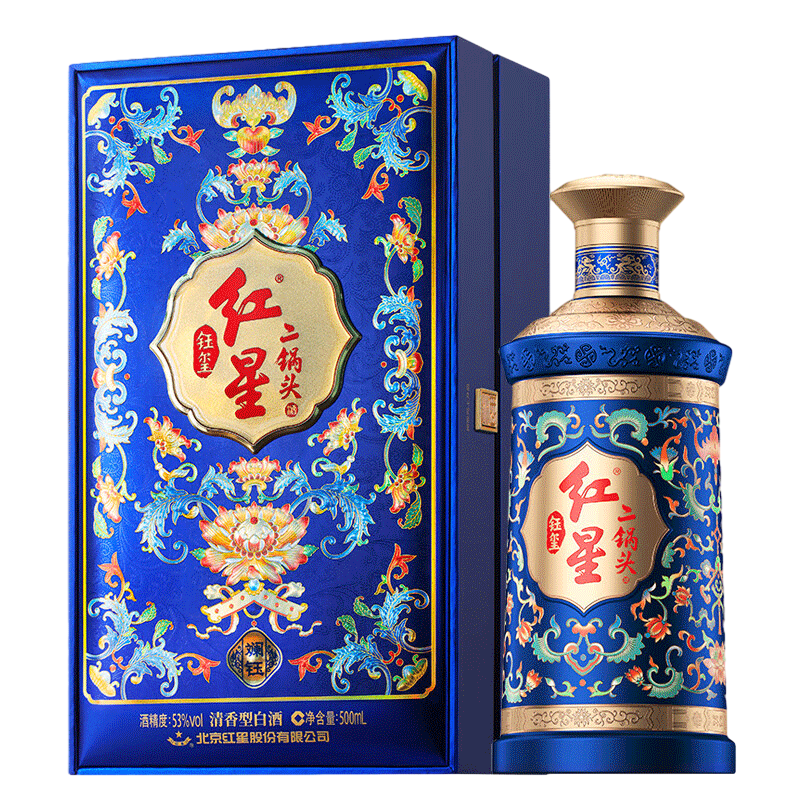 红星二锅头钰玺斓钰53度白酒