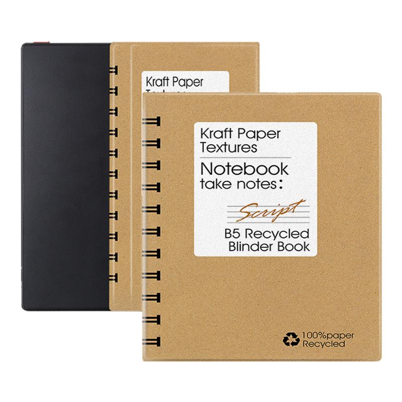 胜埃磁吸电子书保护套适用文石leaf5个性3创意poke5/6s阅读器tab8c笔记本mini/onyxbooxpage/7.8电纸书壳简约