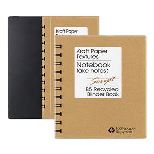 胜埃磁吸电子书保护套适用文石leaf5个性3创意poke5/6s阅读器tab8c笔记本mini/onyxbooxpage/7.8电纸书壳简约