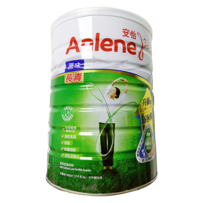 安怡新西兰港版低脂中老年人奶粉