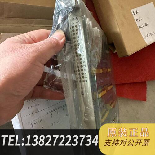 原装正品Hyundai  DIM16DOM16   MPMIP现货议价