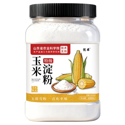 【农科院】100%纯玉米淀粉不加钠