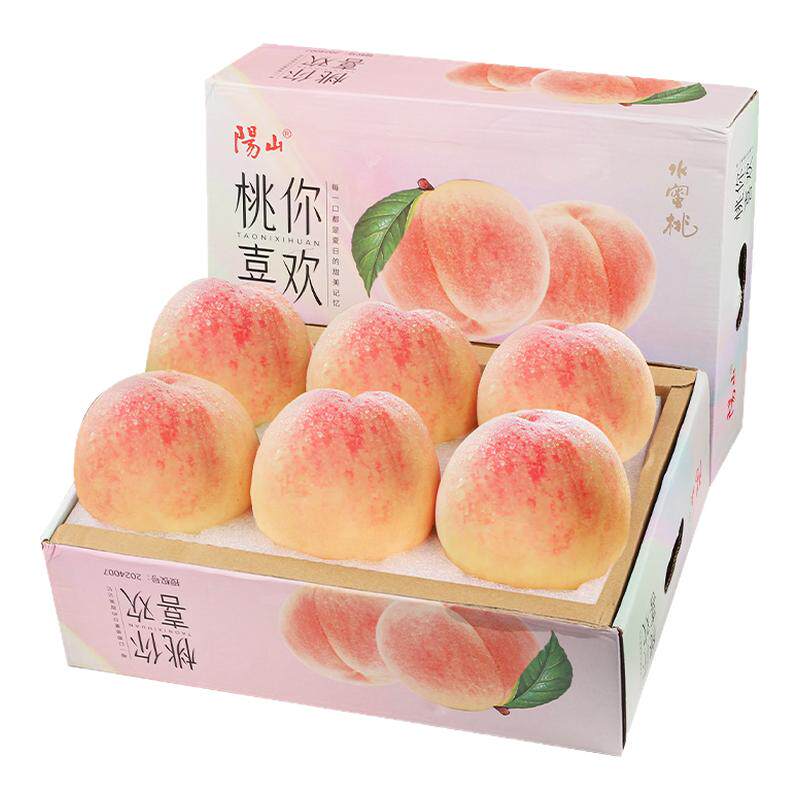 【软脆两吃】顺丰蒙阴水蜜桃