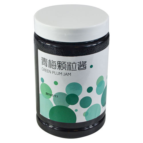 顶立茗人道MOJO青梅颗粒酱果酱自制奶茶店专用饮料浓浆正品原料