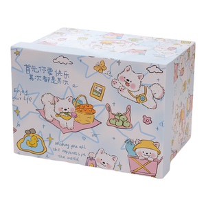 萨摩耶小狗礼物盒大号空零食包装