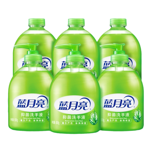 蓝月亮抑菌洗手液抑菌芦荟滋润500g瓶补充装家用官方旗舰店正品