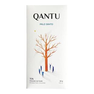 【限量款合集金奖】加拿大Qantu榛子牛奶黑巧克力核桃圣木情人节