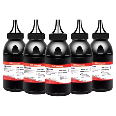 领岳适用利盟E260d碳粉e260dn E360d E460dn E464墨粉盒添加粉利盟264碳粉联想LJ3900D墨粉戴尔DELL2230碳粉