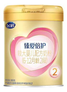 飞鹤臻爱倍护乳铁蛋白奶粉