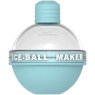 日本大冰球模具威士忌圆形灯泡冰格家用食品级硅胶制冰盒冻冰神器