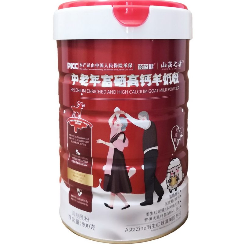 中老年羊奶粉益生菌富硒男女士