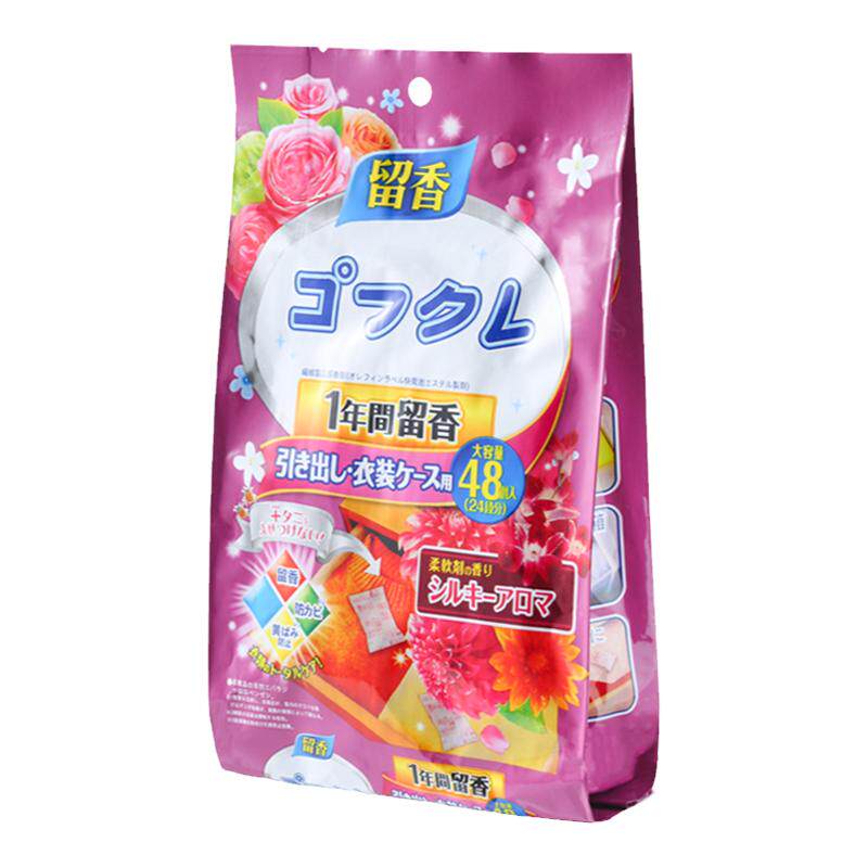樟脑丸家用无毒衣柜防霉花香去湿