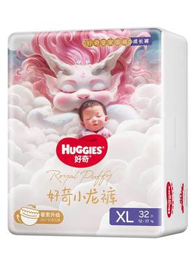 【柔吸防漏王】好奇小龙裤拉拉裤
