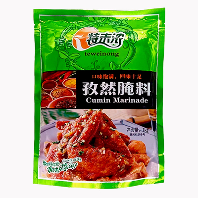 特味浓孜然腌料1000g烧烤烤鸡