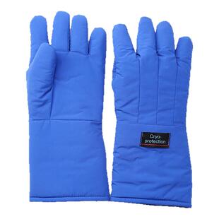 耐低温防护服防冻服北极防护LNG加气站南极科考队防寒服全身防冻