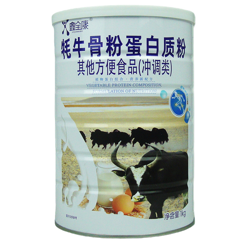 鑫全康牦牛骨粉蛋白粉正品批发价
