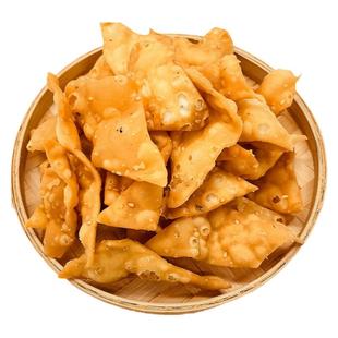 酥佳琪麻叶陕西蒲城手工老式传统馓子五香咸酥味休闲食品小吃零食