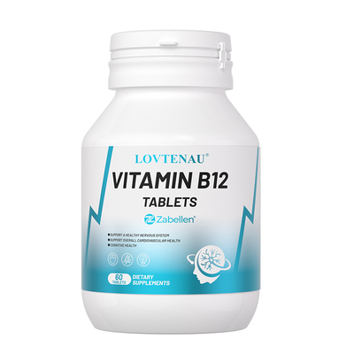 进口维生素b12活性甲钴胺