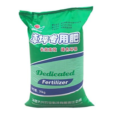 草坪专用肥通用型化肥家用复合肥