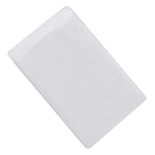 防消磁透明磨砂身份证件套IC卡银行卡公交卡会员卡保护套学生饭卡信用卡社保医保卡通行证卡校园卡批发定制