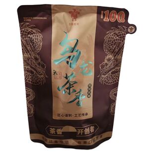 湘潭特产乌龙茶香槟榔那些年100元子和成爆珠浓郁天下批发正品S果
