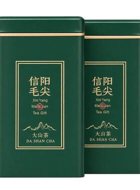 信阳毛尖2026新茶雨前毛尖绿茶高山嫩芽500g浓香耐泡型散装春茶叶