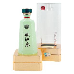 嫩江春42度清香型优级白酒纯粮食礼盒装高档东北白酒500ml*4整箱