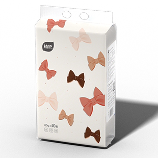 植护卷纸纸巾整箱家用实惠装厕纸手纸官方旗舰无芯卷筒大卷卫生纸