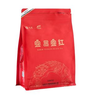 热卖过万【百元红】宜昌宜红250g宜红工夫茶湖北五峰宜都红茶