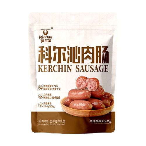 科尔沁肉肠400g即食肉肠休闲零食速食香肠独立包装办公室小吃健身