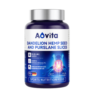 甲腺结节特效消除德国进口原料甲状腺淋巴结散节结消茶贴膏专用状