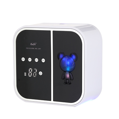 KaSi蓄电速干不黑手美甲灯