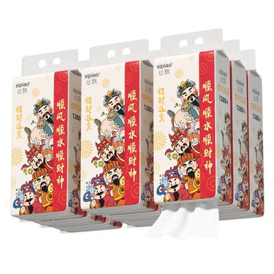 丝飘悬挂式抽纸整箱厨房用纸家用餐巾纸实惠装可擦手卫生纸面巾纸