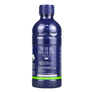 侨昌 草飞24%烯草酮乳油 大豆田苗后一年生禾本科杂草除草剂