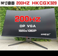 HKC GX329 32 瀵 洸闱 洸闱? 00HZ 1080p 樻 竻 DP 櫠鐢佃 櫠鐢佃 剳鏄 櫠鐢佃 剳鏄 ず 鍣 鍣 珵灞 珵灞 忓箷 忓箷