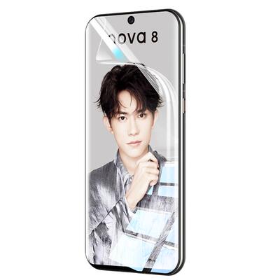 班迪星适用华为nova8抗压手机膜