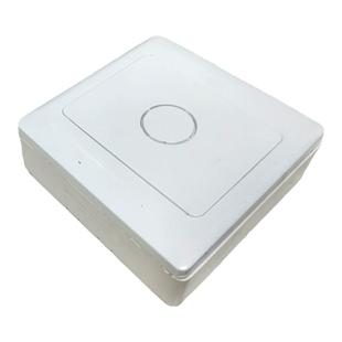 2.8CM薄款感应器安装盒PVC86型开关底盒方盖板盖暗装接线盒盖阻燃
