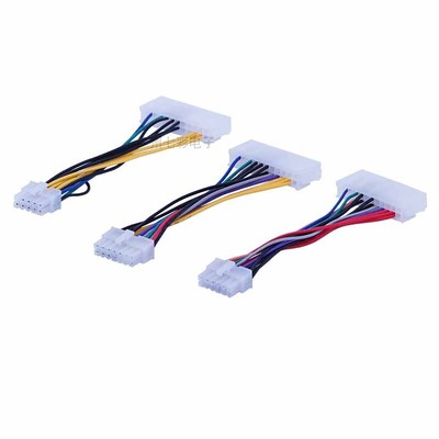 适用联想24针转141210电源线