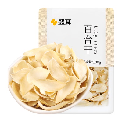盛耳新鲜百合干口感粉糯清香