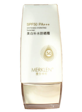 麦尔卡伦防晒霜SPF50PA+++