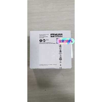 溢价-德国穆尔MURR 分配器9000-41064-0400000