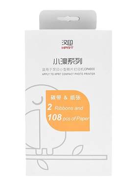 汉印六寸照片纸热升华CP4000L