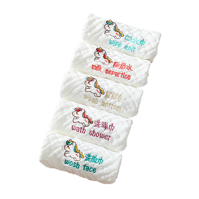 婴儿毛巾口水巾纯棉纱布方巾手帕
